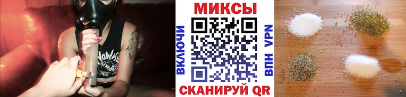 БУТИРАТ оксибутират  Нерюнгри 