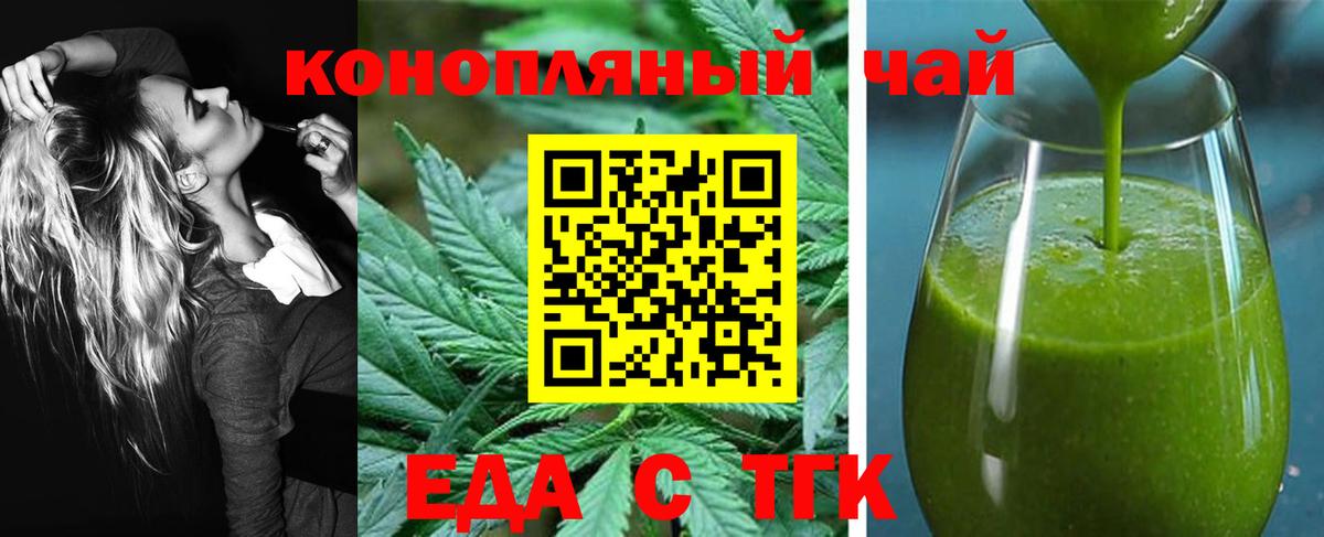 МЕФ   ГАШ  Нерюнгри  МАРИХУАНА  NBOMe  Cocaine  MDMA  Меф МЯУ МЯУ  ГАШ  Вход с VPN 