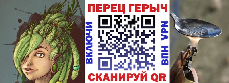 наркотики  Нерюнгри  Героин афганец 