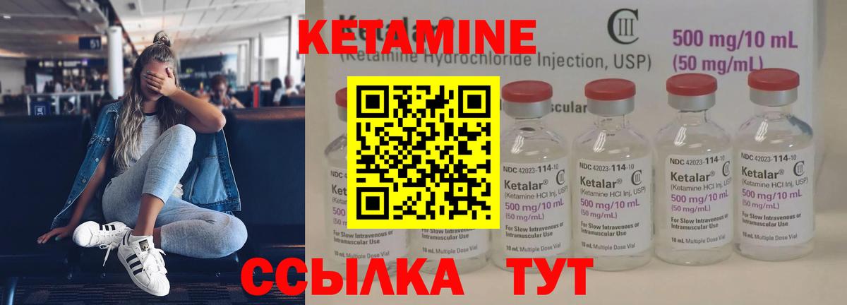 Альфа ПВП Нерюнгри