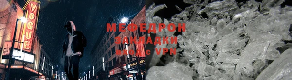 jwh Баксан