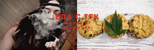 дурь Беломорск
