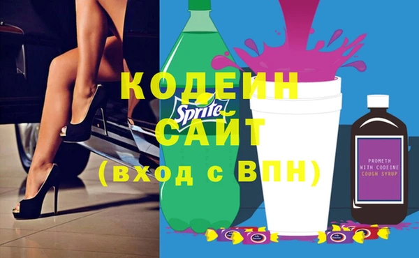 дурь Беломорск
