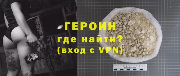 амф Белоозёрский