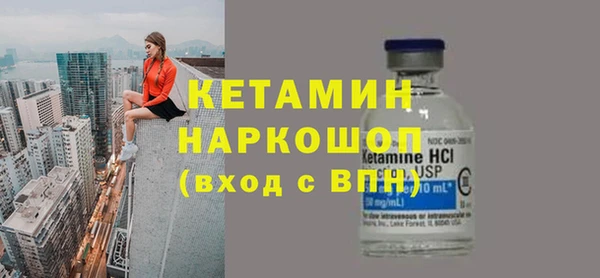 jwh Баксан