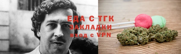 jwh Баксан