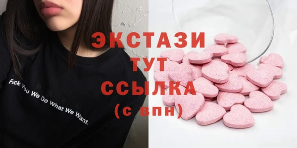 jwh Баксан