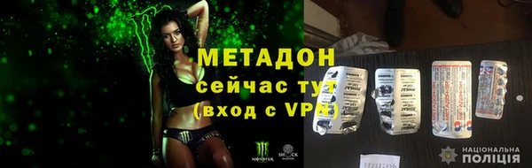 амф Белоозёрский