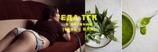 дурь Беломорск