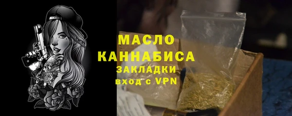 jwh Баксан