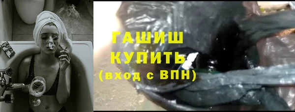 дурь Беломорск