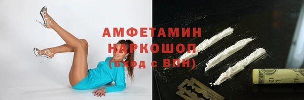 кокаин перу Балахна
