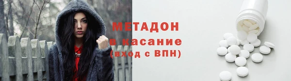 мдпв Балабаново