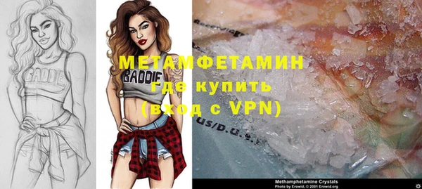 jwh Баксан