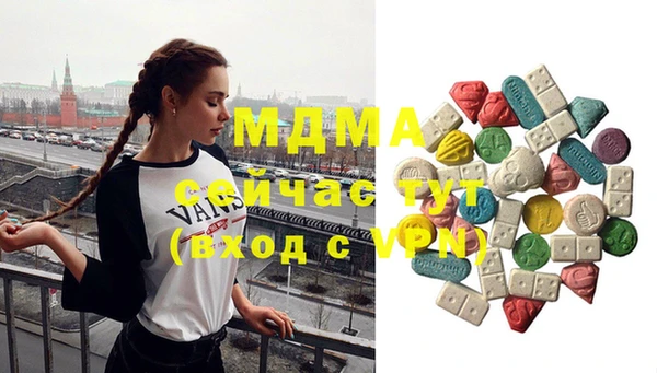 мдпв Балабаново