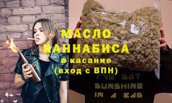 COCAINE Белокуриха