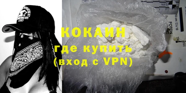 амф Белоозёрский