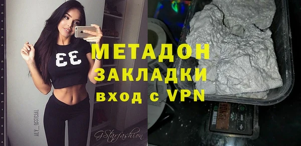 амф Белоозёрский