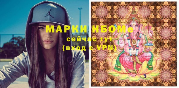 дурь Беломорск