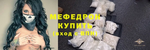 дурь Беломорск