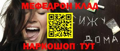 гашиш Изобильный