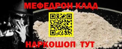 гашиш Изобильный