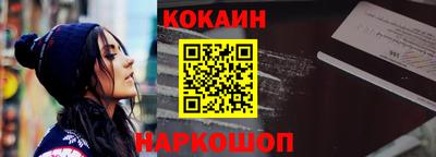 гашиш Изобильный