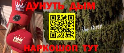 кокаин Ирбит