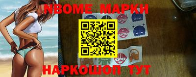 кокаин Ирбит