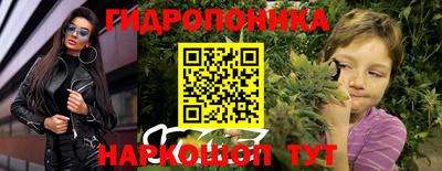 гашиш Изобильный