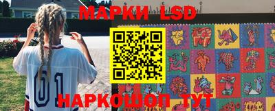 меф VHQ Ипатово