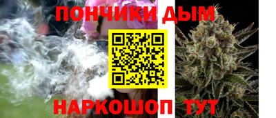 гашиш Изобильный