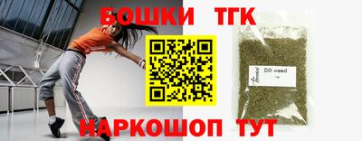 гашиш Изобильный