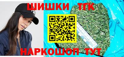 кокаин Ирбит