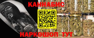 меф VHQ Ипатово