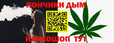 кокаин Ирбит