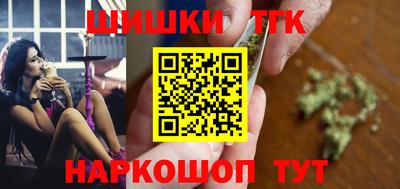 меф VHQ Ипатово