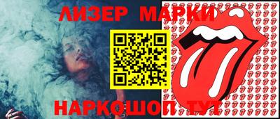 кокаин Ирбит