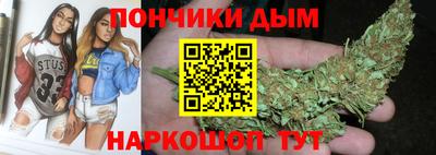 гашиш Изобильный