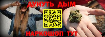кокаин Ирбит