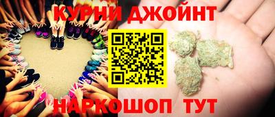 меф VHQ Ипатово