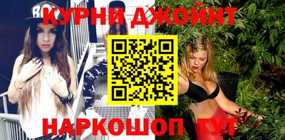 гашиш Изобильный