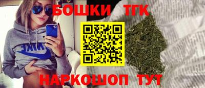 гашиш Изобильный