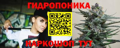 кокаин Ирбит