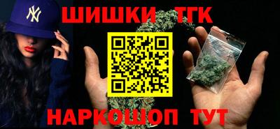 гашиш Изобильный