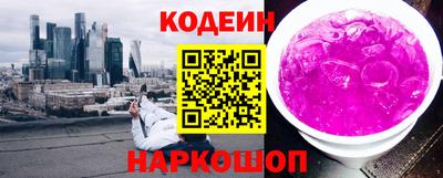 меф VHQ Ипатово