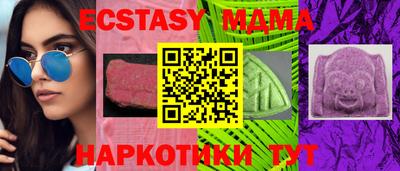 гашиш Изобильный