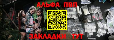 кокаин Ирбит