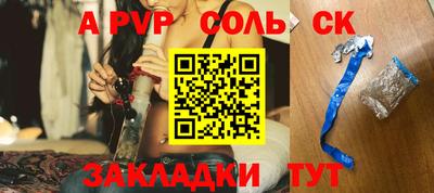 кокаин Ирбит