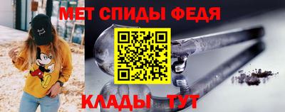 кокаин Ирбит